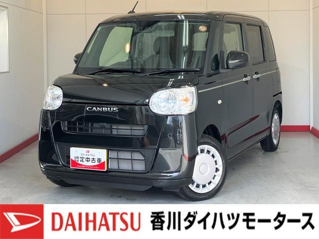 ムーヴキャンバス セオリー X