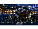 Cクラスワゴン C200 CGI ブルーエフィシェンシー アバンギャルド 