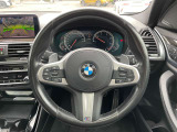 国道246号線沿い、南町田グランベリーパーク駅すぐ。BMW Premium Selection 東名横浜/〒194-0004 東京都町田市鶴間5-18-1