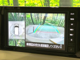 【アラウンドビューモニター】専用のカメラにより、上から見下ろしたような視点で360度クルマの周囲を確認することができます☆死角部分も確認しやすく、狭い場所での切り返しや駐車もスムーズに行えます。