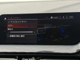 全国の正規ディーラーにて保証修理を受けることが可能ですのでお出かけの際の急なトラブル等もご安心下さい。購入後はお住まいの地域の最寄ディーラーにて保証整備等も可能でございます。