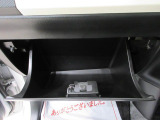 またお車ご購入時に月々のお支払いの負担が軽くなる「ワンダフルクレジット」も今大変人気です。