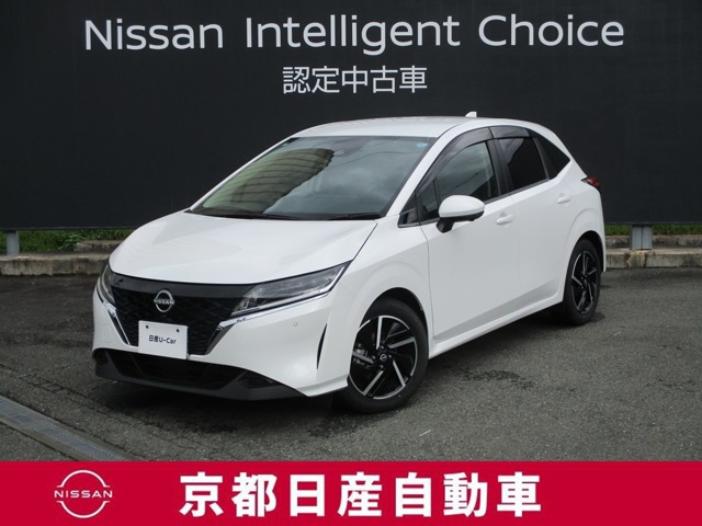 日産 ノート 