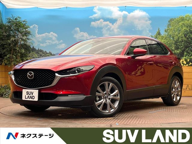CX-30 1.8 XD Lパッケージ 