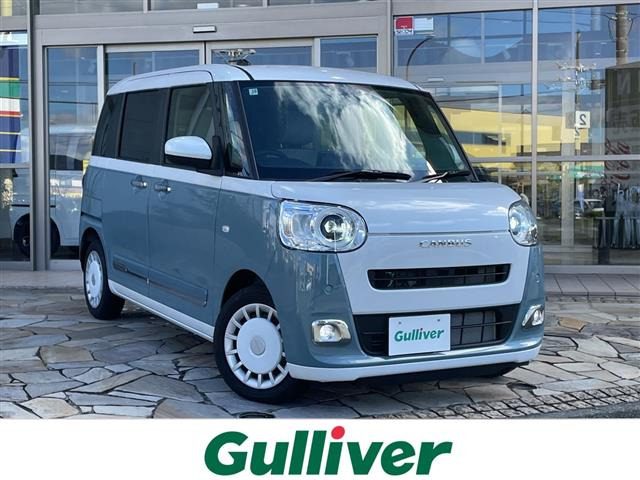 ムーヴキャンバス ストライプス Gターボ 修復歴無し