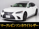 TRD製20インチアルミホイール!サンルーフ!ホワイトレザーシート!上級グレードバージョンL!お問合せコード【31201】
