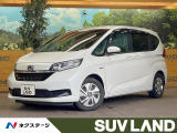 純正ナビ バックカメラ ホンダセンシング レーダークルーズ 両側パワスラ