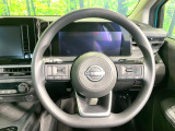 インテリアに合わせたデザインのステアリングは、運転される方のことも考え、運転しやすい形状、大きさです。是非一度、実際に触ってお確かめください。