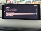 TV視聴可能です