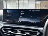 国道1号線に沿い横浜市営地下鉄「三ッ沢上町駅」から徒歩約10分。 BMW Premium Selection 横浜三ッ沢店 / 〒240-0062神奈川県横浜市保土ヶ谷区岡沢町322-3