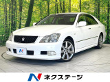 禁煙車 サンルーフ メーカー純正8型ナビ バックカメラ 前席パワーシート