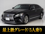 最上級グレードエグゼクティブ!たばこのにおい焦げ跡の無い禁煙仕入れ!人気装備多数完備!お問合せコード【51301】