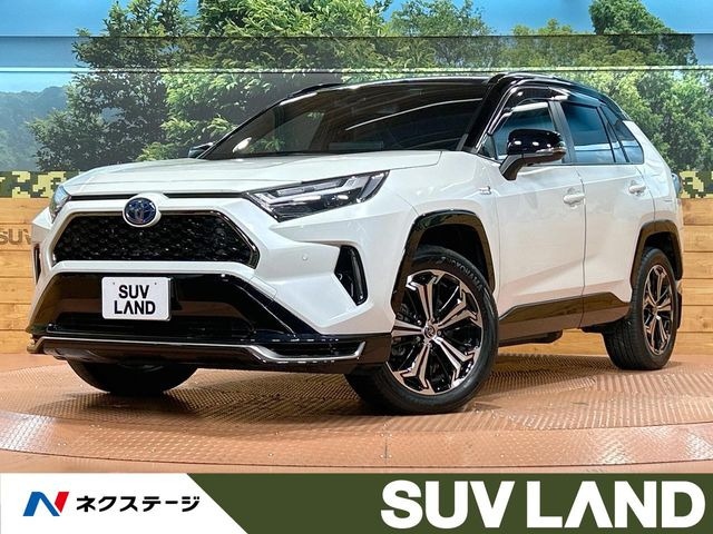 RAV4 PHV Z