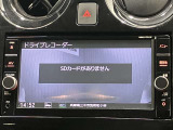 【ドライブレコーダー】ナビゲーションでの再生が可能!すぐに撮った映像を確認することができます!