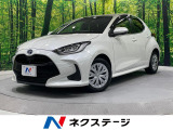 セーフティセンス 純正8型ディスプレイ 全周囲カメラ ETC ドラレコ