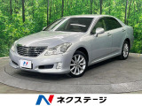4WD バックカメラ 禁煙車 スマートキー HIDヘッド クルコン