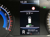 障害物を感知し知らせてくれるので安心です♪