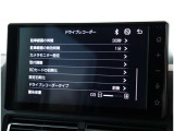 自社直接仕入れの下取り車です。オークション仕入れよりはお求め安い価格でのご案内できるお車となります。是非この機会にご検討下さい。