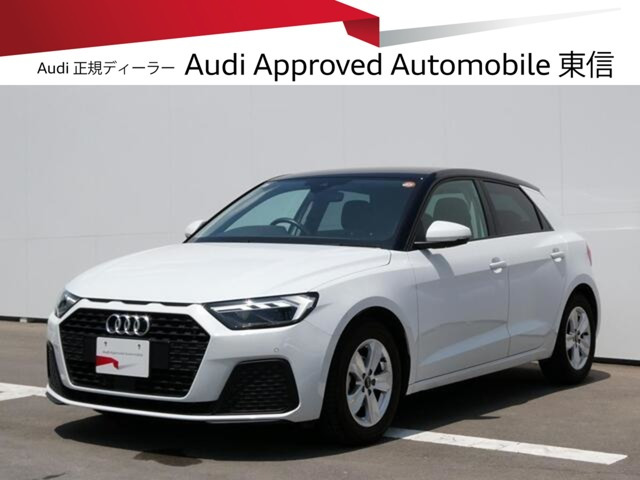 A1スポーツバック 25 TFSI アドバンスド 
