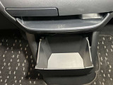 【インストセンターロアボックス】CDなどが収納できる格納式のボックス!