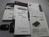 取説・メンテナンスノート・スマートキーの3点セットです。