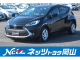 岡山県、広島県、鳥取県、兵庫県、香川県、にお住まいで現車をご確認いただける方への販売に限らせていただきます。