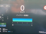 ☆バッテリーは12セグメントです。