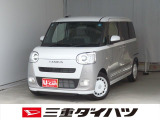 気になるお車がございましたら、見積依頼 ・ 来店ご予約等、お気軽にお問合せ下さい。  他県からのお問い合わせも受け付けております。但し別途費等かかりますので、詳しくはスタッフまで!