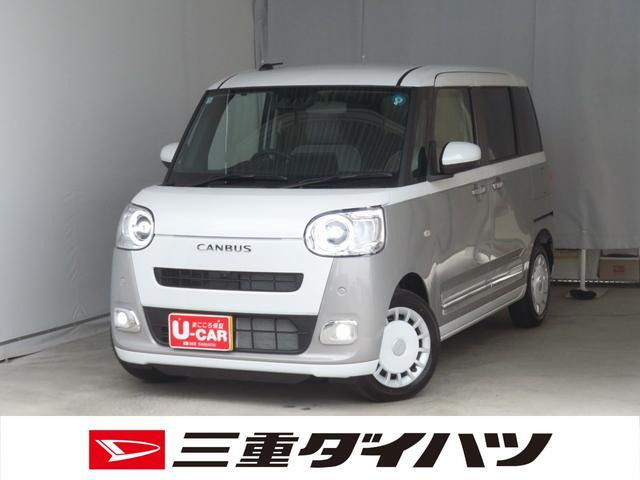 ムーヴキャンバス ストライプス G