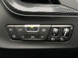 車両の詳細、ご質問につきましては、弊社営業スタッフまでお気軽にご連絡下さいませ。遠方のお客様には実車の詳細画像送信も承ります。お客様からのお問合せをお待ち致しております。