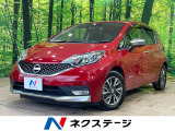 エマージェンシーブレーキ デジタルインナーミラー 禁煙車 コーナーセンサ