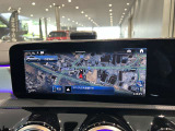 全国へご納車可能です!7年連続で認定中古車販売全国1位達成(メルセデス・ベンツ日本調べ)の実績に恥じぬよう、販売からアフターサービスまで努めて参ります。