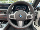 国道246号線沿い、南町田グランベリーパーク駅すぐ。BMW Premium Selection 東名横浜/〒194-0004 東京都町田市鶴間5-18-1