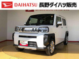 ダイハツ タフト