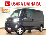 当店は整備工場併設の新車・中古車店です。全車認定中古車です。泉佐野市・貝塚市・熊取町・田尻町・泉南市・阪南市・岬町の泉州地域のお客様、大阪府内や他府県のお客様もお待ちしています!