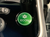 エコモードスイッチで省エネ運転も出来ます。