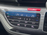 【 オートエアコン 】車内温度を感知して自動で温度調整をしてくれるのでいつでも快適な車内空間を創り上げます!//
