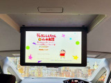 【フリップダウンモニター】付き☆後部座席に座りながら大画面でTVやDVDをお楽しみいただけます♪