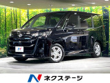 両側電動ドア SDナビ レーダークルーズ 後席モニター バックカメラ