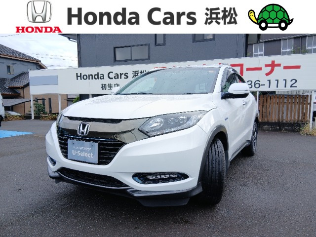 ヴェゼル 1.5 ハイブリッド X ホンダセンシング ブリリアント スタイルエディション