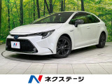 トヨタ カローラ
