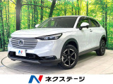 ホンダコネクトナビ バックカメラ 禁煙車 ホンダセンシング
