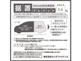 頭金0円・最長60回OK!お客様のご要望に合わせて無理のないお支払いプランをご提案をさせて頂きます