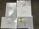 お車のことで困ったことがあれば取り扱い説明書などありますので安心です。ご不明な点などあればお気軽にお問い合わせくださいね♪