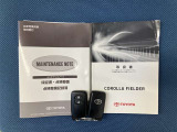 車両取扱説明書/メンテナンスノート/(保証書)/ (スマートキー・キーレス)/ スペアキー揃っております♪