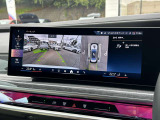 国道1号線に沿い横浜市営地下鉄「三ッ沢上町駅」から徒歩約10分。 BMW Premium Selection 横浜三ッ沢店 / 〒240-0062神奈川県横浜市保土ヶ谷区岡沢町322-3 / TEL:045-612-8488