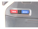 事故時の緊急通報や、故障時にロードアシスタントに連絡できるコネクティッドサービスを導入し、お客様に「つながる安全」を提供します。