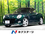 MT車 フロント・リアエアロ ウッドコンビステアリング シートヒーター