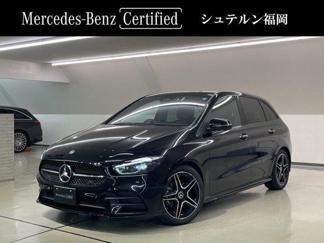 Bクラス B200d アーバン スターズ