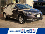 ◆東証プライム上場の安心感!中古車販売業界大手IDOMグループの自社ローン取扱専門店です。初めての方や、ローンに不安がある方も安心してご相談ください。